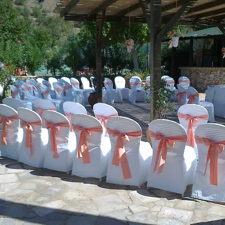 Alte Hotel מלון